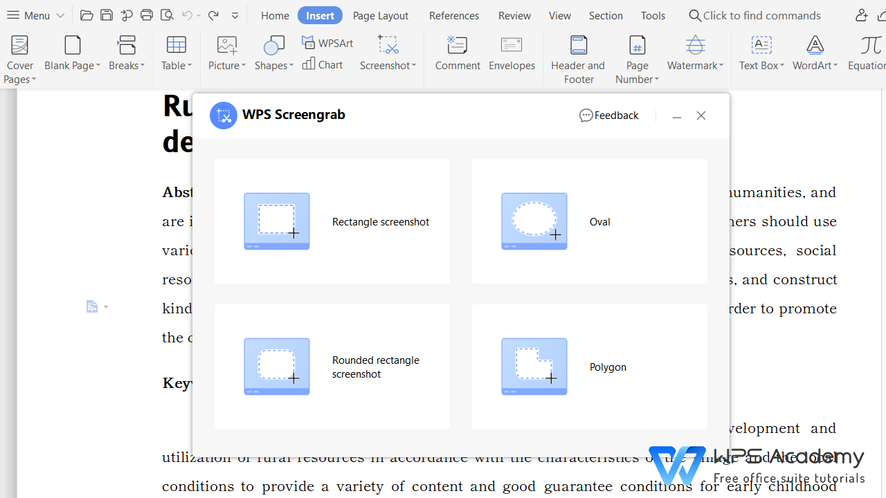 WPSOffice办公软件