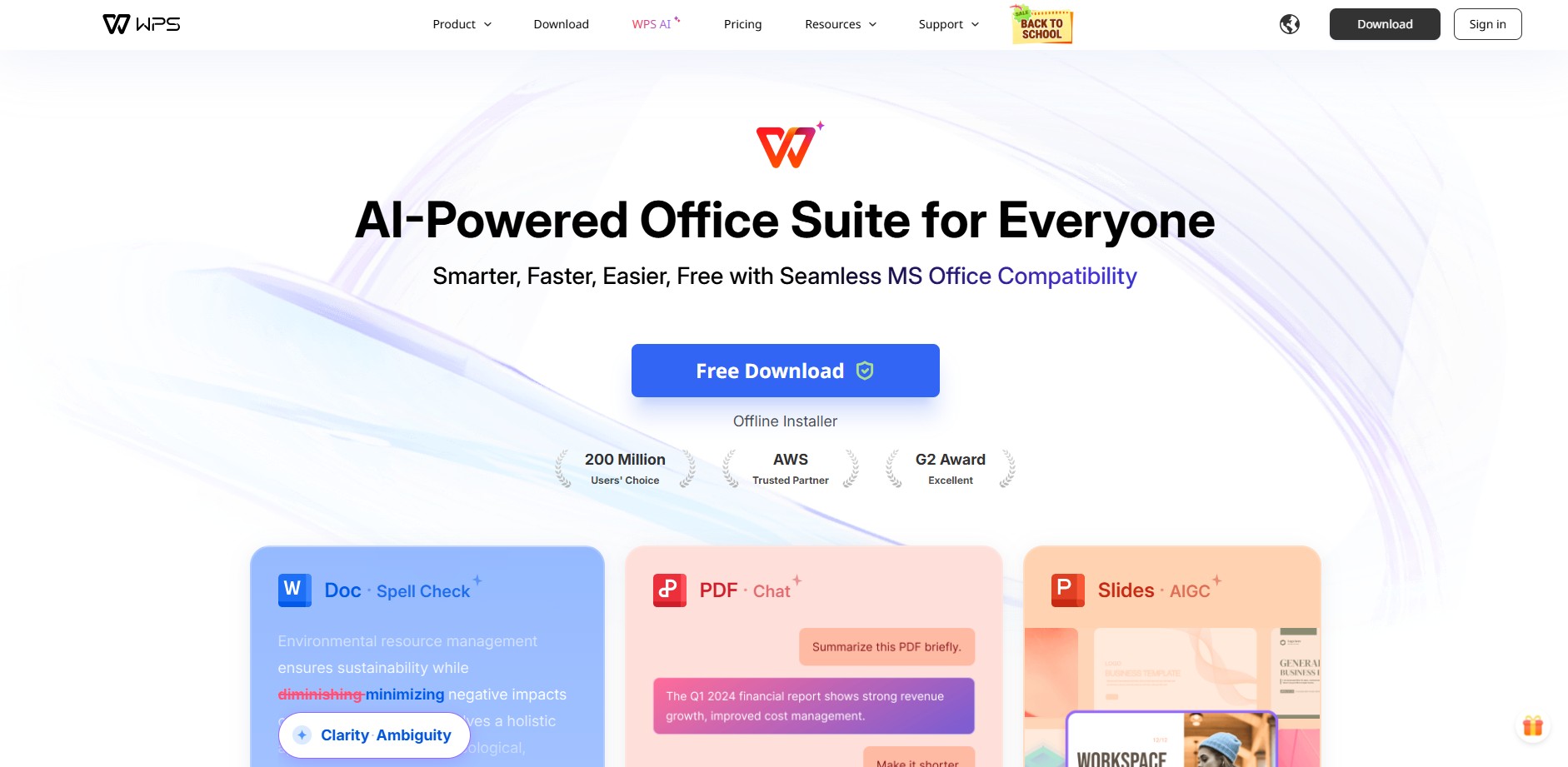 WPS Office是什么软件